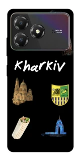 Чехол на ZTE Blade A36 Kharkiv фото 1 из 1