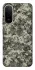Чехол на Xiaomi Redmi A7 Pro 4G Camouflage v25 фото 1 из 1