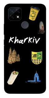 Чехол на Realme C12 Kharkiv фото 1 из 1