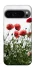 Чохол на Google Pixel 9 Pro Поле маків фото 1 з 1