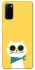 Чехол на Samsung Galaxy S20 Кот-муркот фото 1 из 1