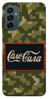 Чехол на Samsung Galaxy M13 4G Сало Сила фото 1 из 1