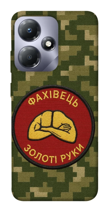 Чохол на Infinix Hot 30i Фахівець фото 1 з 1