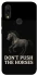 Чохол на Xiaomi Redmi 7 Don't push the horses фото 1 з 1