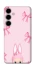 Чехол на Samsung Galaxy S25 Ribbon Bunny фото 1 из 1