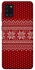 Чохол на Samsung Galaxy A31 Christmas jumper ver.3 фото 1 з 1