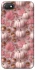 Чехол на Xiaomi Redmi 6A Autumn vibes ver.2 фото 1 Чехол на Xiaomi Redmi 6A Autumn vibes ver.2 фото 1 из 1