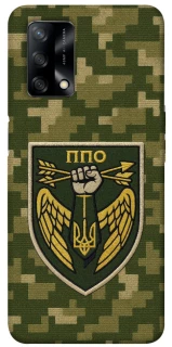 Чехол на Oppo A74 4G ПВО фото 1 из 1