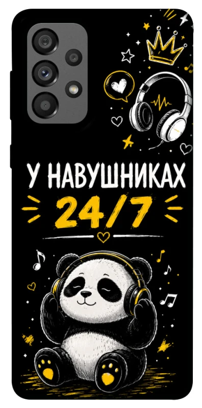 Чехол на Samsung Galaxy A73 5G У навушниках 24/7 фото 1 из 1