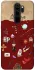 Чохол на Xiaomi Redmi Note 8 Pro Harry Potter V24 фото 1 з 1