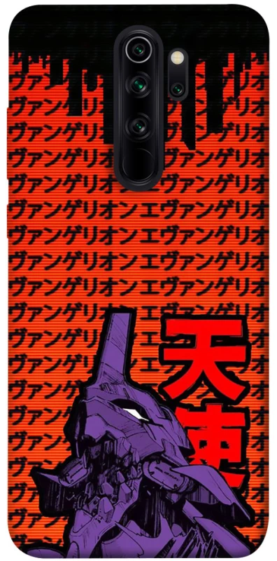 Чехол на Xiaomi Redmi Note 8 Pro Евангелион фото 1 из 1
