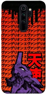 Чехол на Xiaomi Redmi Note 8 Pro Евангелион фото 1 из 1