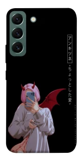 Чехол на Samsung Galaxy S22 Hot Demon фото 1 из 1