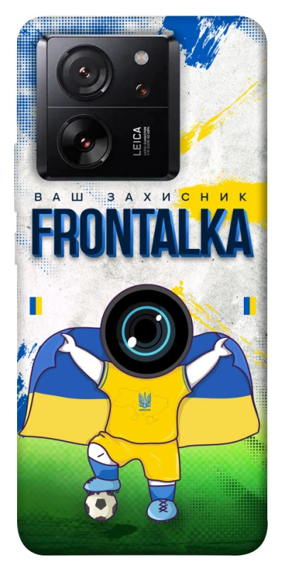 Чохол на Xiaomi 13T Pro Фронталка №99 v2 фото 1 з 1