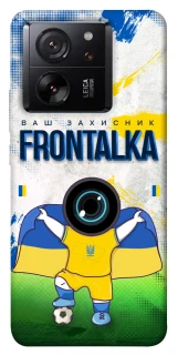 Чохол на Xiaomi 13T Pro Фронталка №99 v2 фото 1 Чохол на Xiaomi 13T Pro Фронталка №99 v2 фото 1 з 1