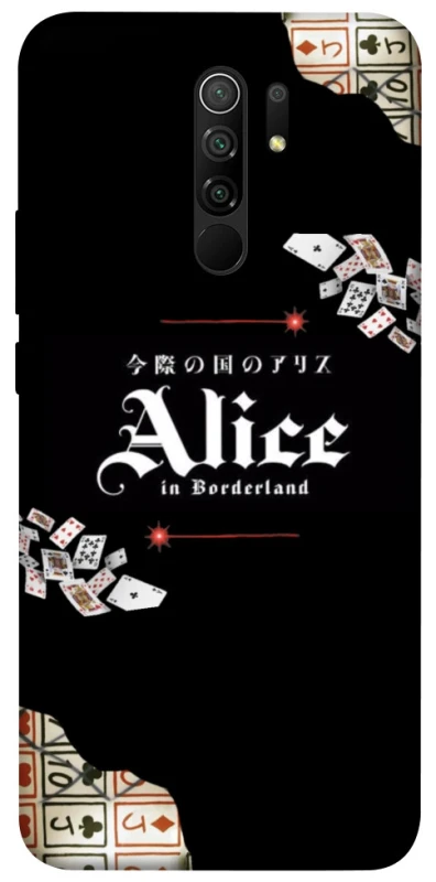 Чохол на Xiaomi Redmi 9 Alice in Borderland ver.8 фото 1 з 1