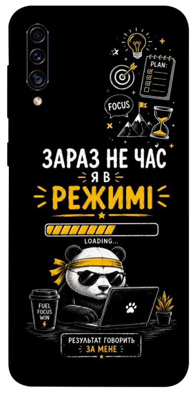 Чохол на Samsung Galaxy A50 (A505F) / A50s / A30s Work Mode фото 1 з 1