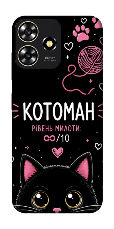 Чехол на ZTE Blade A73 4G Котоман фото 1 из 1