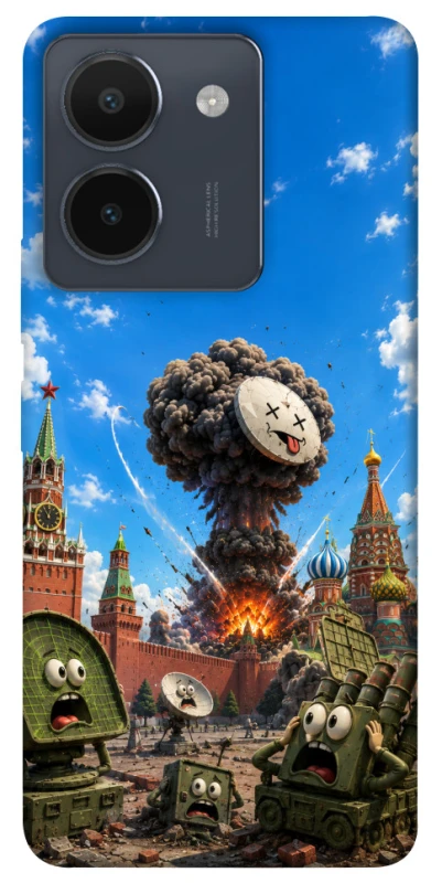 Чохол на Vivo Y36 Moscow never sleeps ver.7 фото 1 з 1