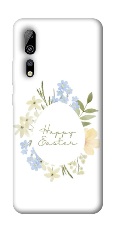 Чохол на ZTE Axon 10 Pro Easter ver.6 фото 1 з 1