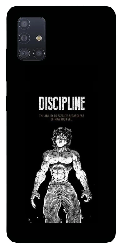 Чехол на Samsung Galaxy M51 Discipline фото 1 из 1