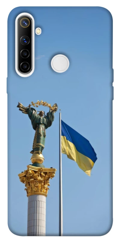 Чохол на Realme 6i Головні символи України фото 1 з 1