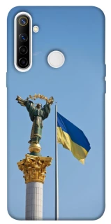 Чохол на Realme 6i Головні символи України фото 1 з 1