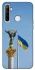 Чохол на Realme 6i Головні символи України фото 1 з 1
