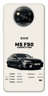 Чохол на Xiaomi Poco X3 NFC / Poco X3 Pro M5 F90 фото 1 з 1