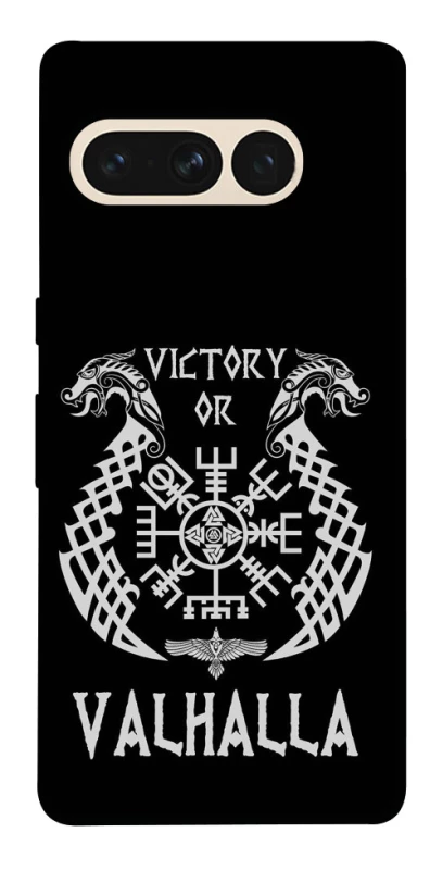 Чехол на Google Pixel 7 Pro Victory or Valhalla фото 1 из 1