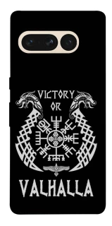 Чехол на Google Pixel 7 Pro Victory or Valhalla фото 1 из 1