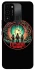 Чехол на TECNO Spark 8C Stranger Things ver.32 фото 1 из 1