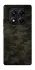 Чохол на Xiaomi Redmi Note 14 Pro 5G Camouflage v22 фото 1 з 1