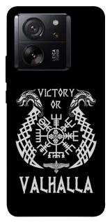Чохол на Xiaomi 13T Pro Victory or Valhalla фото 1 з 1