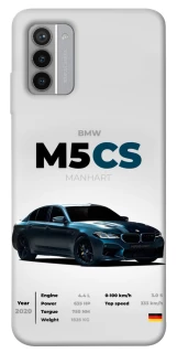 Чохол на Nokia G42 BMW M5 CS фото 1 з 1