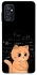Чехол на Samsung Galaxy M52 Smart cat фото 1 из 1