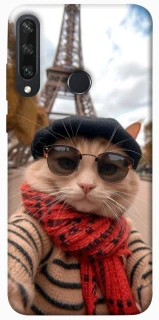 Чохол на Huawei Y6p catparis фото 1 з 1