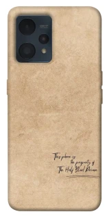 Чехол на Realme 9 4G / 9 Pro+ Harry Potter Half-Blood Prince фото 1 из 1