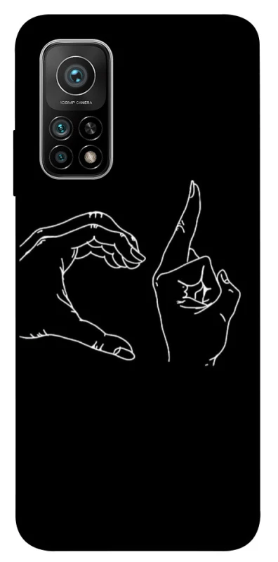 Чехол на Xiaomi Mi 10T Unrequited фото 1 из 1