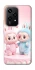 Чохол на Honor 200 Lite Labubu Twins фото 1 з 1