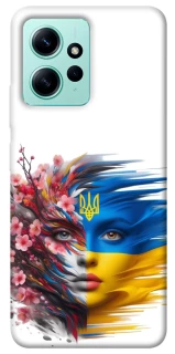 Чохол на Xiaomi Redmi Note 12 4G Flowering Ukraine фото 1 з 1