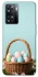 Чехол на Oppo A57s Easter ver.5 фото 1 из 1