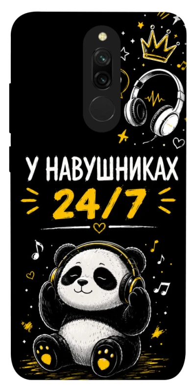 Чохол на Xiaomi Redmi 8 У навушниках 24/7 фото 1 з 1