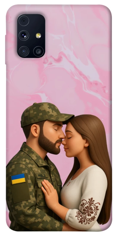 Чохол на Samsung Galaxy M31s Love фото 1 з 1