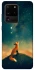 Чохол на Samsung Galaxy S20 Ultra Sky fox фото 1 з 1