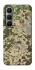 Чохол на Infinix Hot 60 Pro camouflage v5 фото 1 з 1