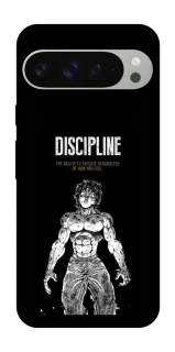 Чохол на Google Pixel 9 Pro XL Discipline фото 1 з 1