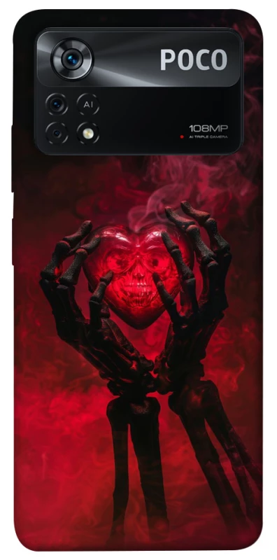 Чохол на Xiaomi Poco X4 Pro 5G Heart in the hands of a skeleton фото 1 з 1
