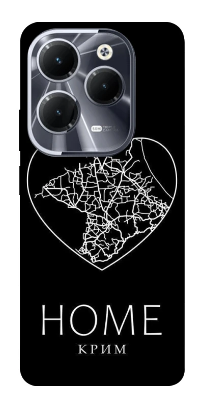 Чохол на Infinix Hot 40 Крим Home фото 1 з 1