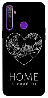 Чохол на Realme 5 Кривий Ріг Home фото 1 з 1